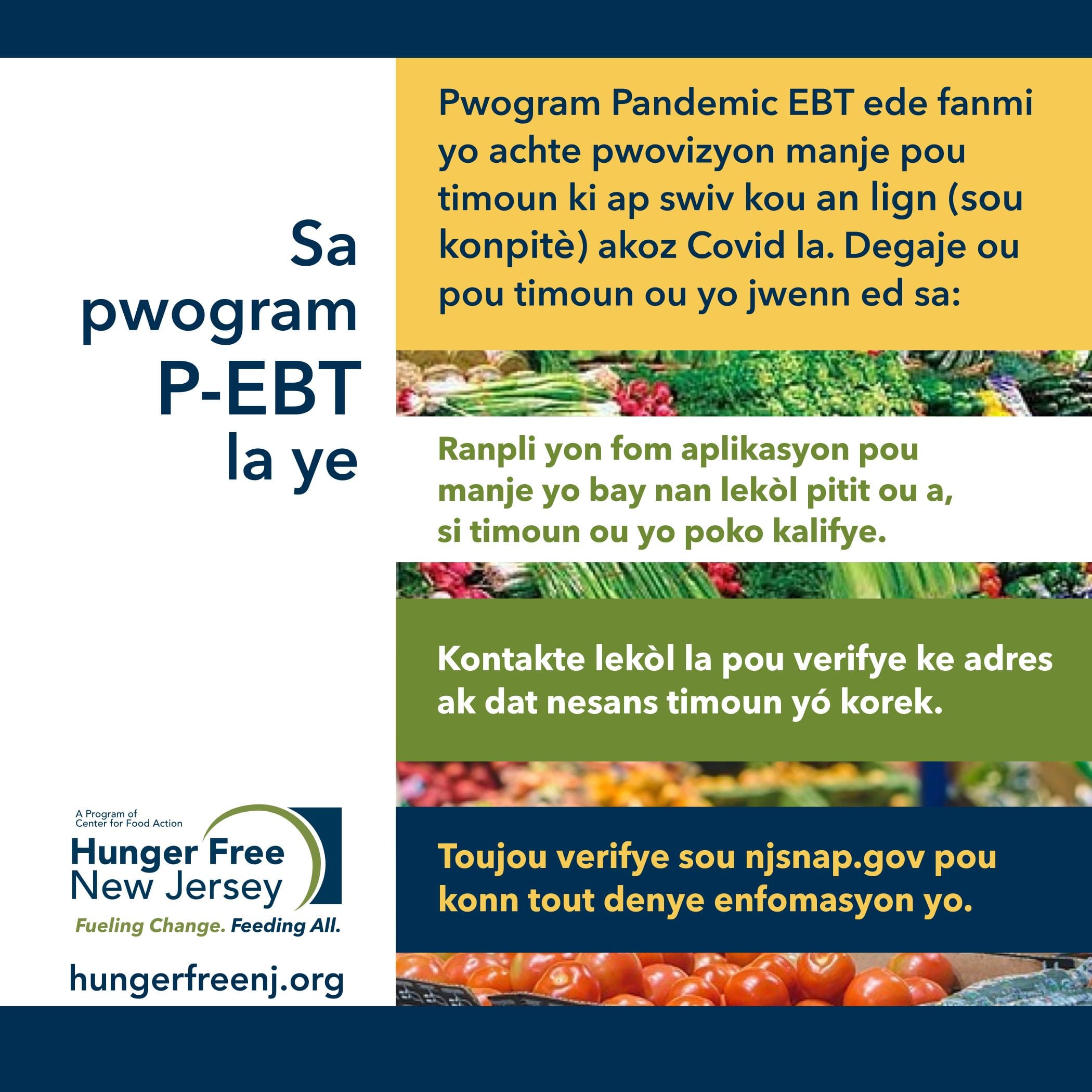 Read more about the article Sa pwogram P-EBT la ye